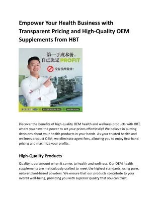 Empower Your Health Business with Transparent Pricing and High-Quality OEM Supplements from HBT