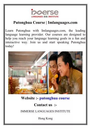 Putonghua Course   Imlanguages.com