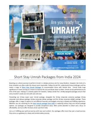 Short Stay Umrah Packages from India 2024