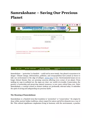 Samrakshane – Saving Our Precious Planet