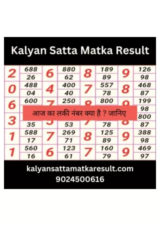 Kalyan Satta Matka Result