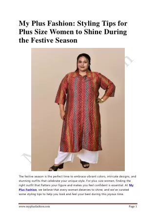 My Plus Fashion: Styling Tips for Plus Size Women to Shine During the Festive Se