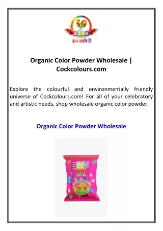 Organic Color Powder Wholesale Cockcolours.com