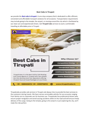 best cabs in tirupati