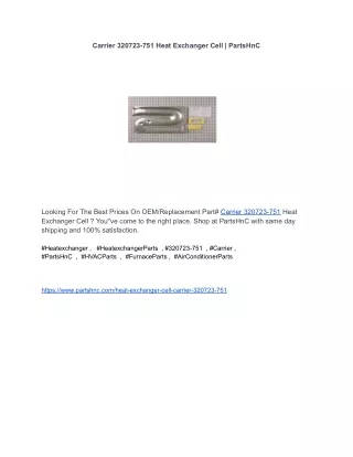 Carrier 320723-751 Heat Exchanger Cell _ PartsHnC