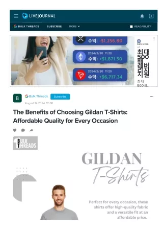 Benefits of Choosing Gildan T-Shirts Affordable Quality for Every Occasion