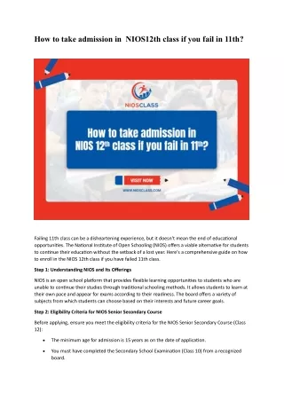 How to take admission in_