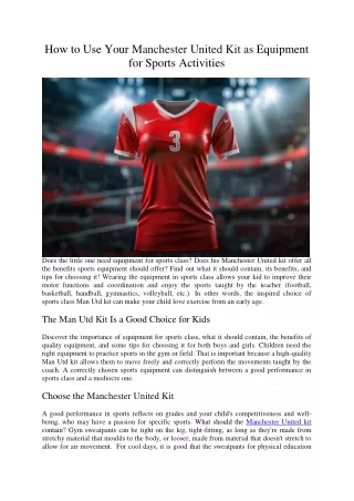 How to Use Your Manchester United Kit as Equipment for Sports Activities