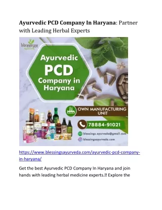 Ayurvedic PCD Company In Haryana: Partner with Leading Herbal Experts