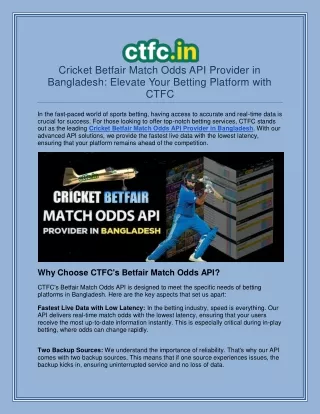 CTFC: Top Cricket Betfair Match Odds API Provider in Bangladesh