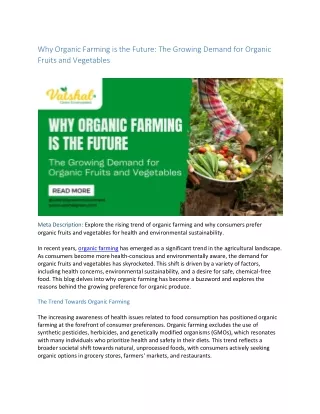 Why Organic Farming is the Future