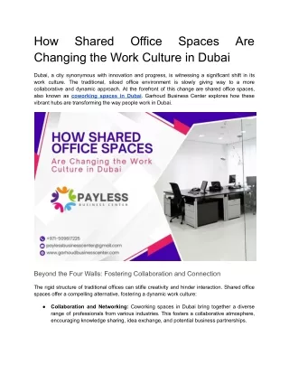 How Shared Office Spaces Are Changing the Work Culture in Dubai