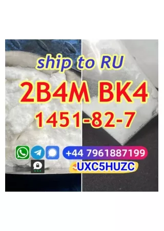 CAS 1451-82-7 supplier 2 bromo 4 methylpropiophenone 2b4m powder 99% Purity