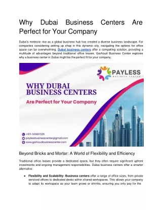 Why Dubai Business Centers Are Perfect for Your Company