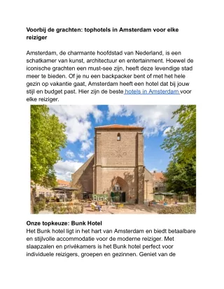 Voorbij de grachten: tophotels in Amsterdam voor elke reiziger
