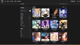 台灣遊戲代儲 - CH手遊代儲網，您最佳的代儲值夥伴