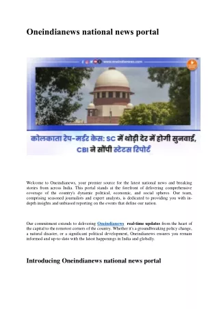 Oneindianews national news portal