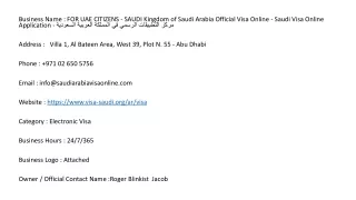 FOR UAE CITIZENS - SAUDI Kingdom of Saudi Arabia Official Visa Online - Saudi Vi