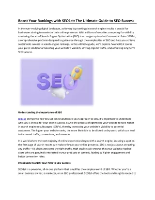 seo1st (1)
