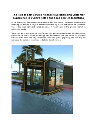 The Rise of Self-Service Kiosks: Revolutionizing Customer Experience in Dubai's