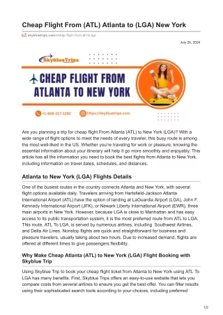 skybluetrips.com-Cheap Flight From ATL Atlanta to LGA New York