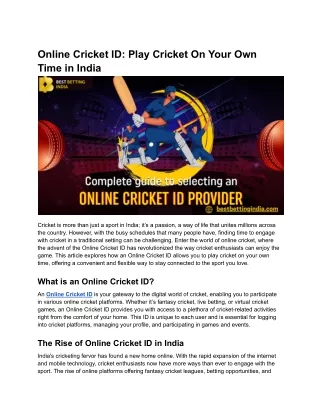 Online Cricket ID_ Play Cricket On Your Own Time in India