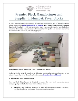 Premier Block Manufacturer and Supplier in Mumbai: Paver Blocks