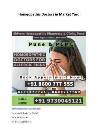 Homeopathic Doctors in Market Yard