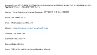 FOR CHINESE CITIZENS - United States American ESTA Visa Service Online - USA Ele