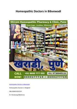 Homeopathic Doctors in Bibvewadi