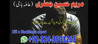 Black Magic Specialist in Kolkata Black magic kings