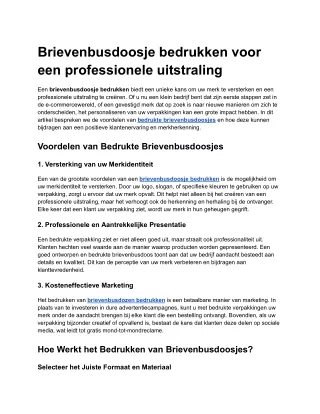 Brievenbusdoosje bedrukken voor een professionele uitstraling