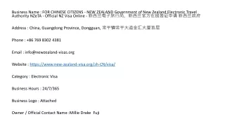 FOR CHINESE CITIZENS - NEW ZEALAND Government of New Zealand Electronic Travel A