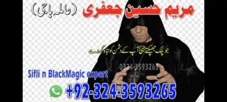 NO 1 black magic in uk,,kala jadu in canada
