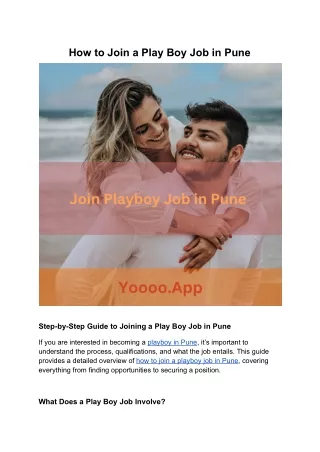 How to Join a Play Boy Job in Pune
