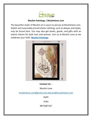 Muslim Paintings | Muslimlane.com