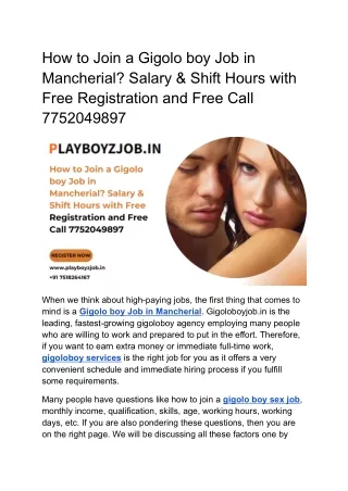 How to Join a Gigolo boy Job in Mancherial - Salary & Shift Hours