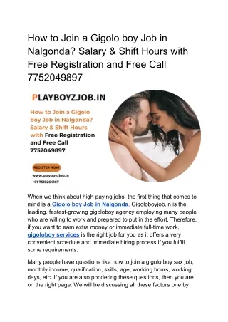 How to Join a Gigolo boy Job in Nalgonda -  Salary & Shift Hours