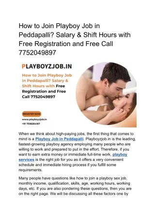 How to Join Playboy Job in Peddapalli - Salary & Shift Hours
