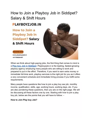 How to Join a Playboy Job in Siddipet - Salary & Shift Hours