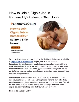 How to Join a Gigolo Job in Kamareddy-  Salary & Shift Hours
