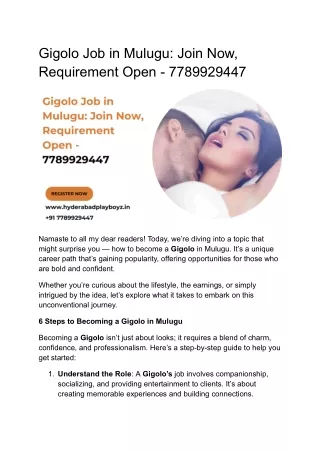 Gigolo Job in Mulugu_ Join Now, Requirement Open - 7789929447