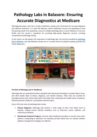 Pathology Labs in Balasore