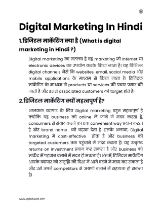 Learn Digital Marketing In Hindi