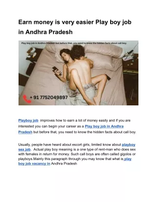 Earn money is very easier Play boy job in Andhra Pradesh