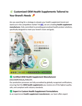 Customized OEM Health Supplements Tailored to Your Brand’s Needs