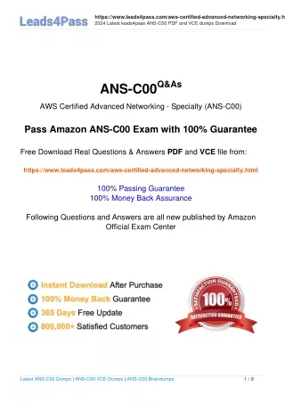 Amazon ANS-C00 dumps exam questions latest update in September