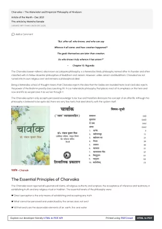 Charvaka – The Materialist and Empiricist Philosophy of Hinduism