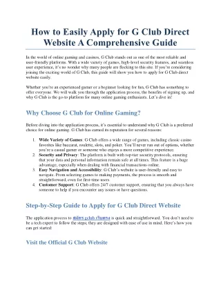 How to Easily Apply for G Club Direct Website A Comprehensive Guide