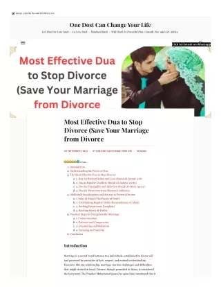 Most Effective Dua to Stop Divorce